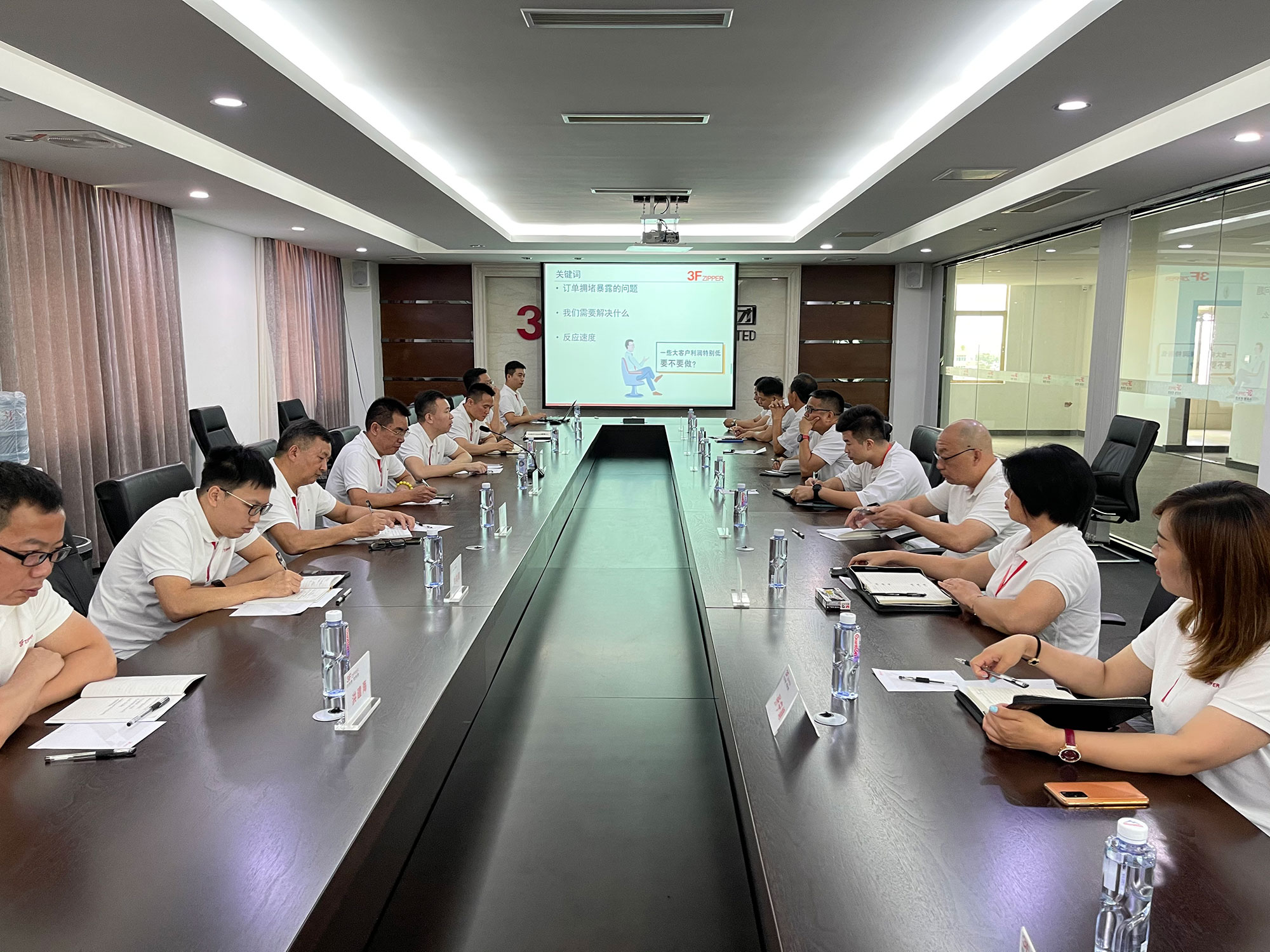 爱游戏网页版最新官网_爱游戏（中国）召开上半年总结暨下半年计划会议