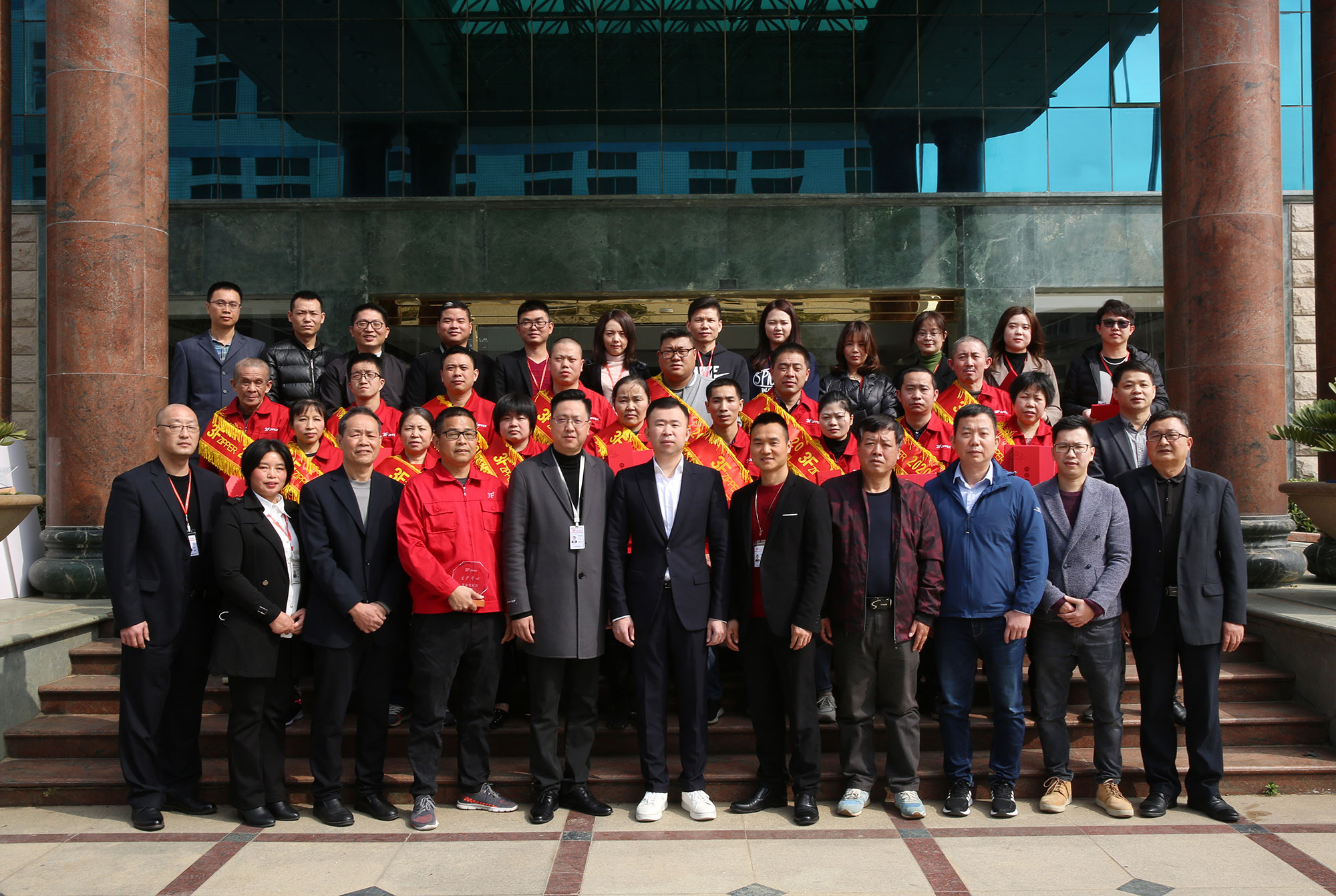 3F爱游戏网页版最新官网_爱游戏（中国）召开2020年度经营总结暨表彰大会